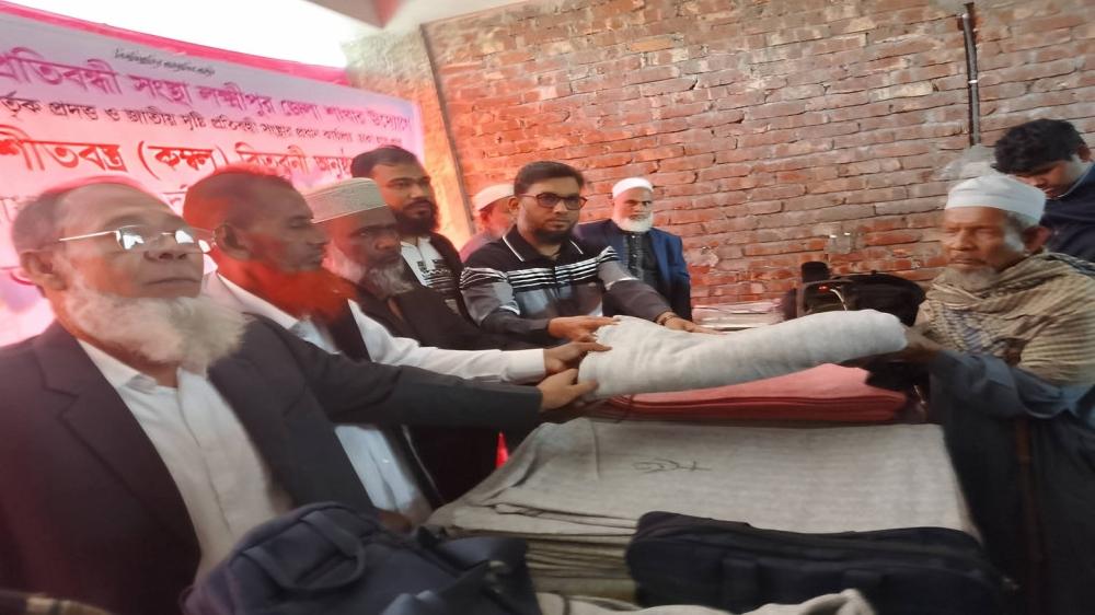 রামগঞ্জে দৃষ্টি প্রতিবন্ধীদের মাঝে শীতবস্ত্র বিতরণ